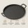 Gusseisenpfanne Grill Durchmesser 31cm Rund Grillplatte 2,9kg mit Griffen
